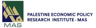 Palestine Economic Policy Research Institute