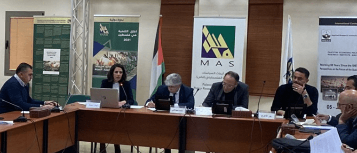 Developmental Dimensions of Activating the National Social Registry - Press Release