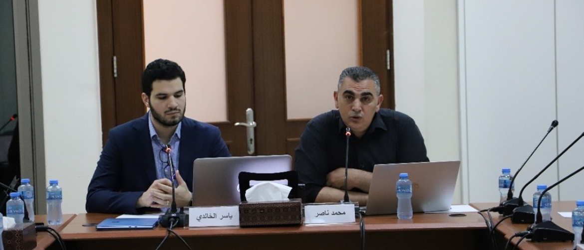 ماس يطلق مشروع التحول نحو الطاقة المتجددة في فلسطين 