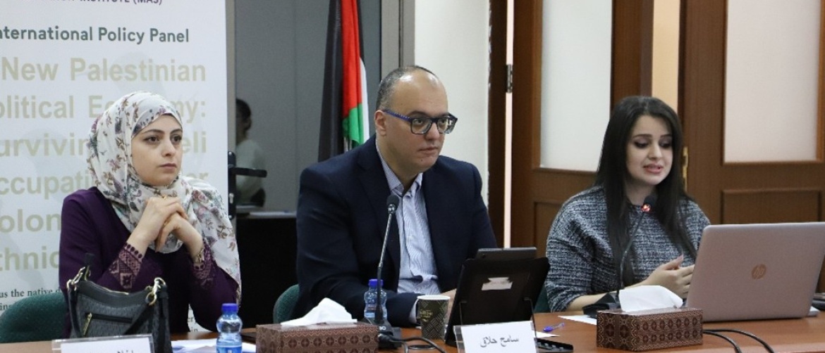 دراسة لـ ماس تدعوا إلى ضرورة اعتماد استراتيجية وطنية شاملة متعددة المستويات لدعم النساء الفلسطينيات العاملات في المستوطنات