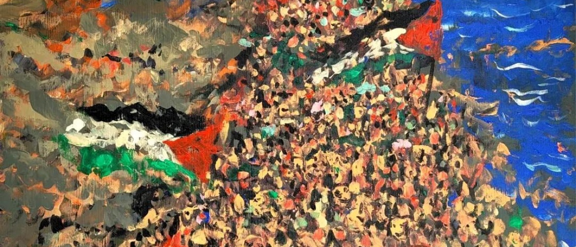 التغيُّر الديموغرافي القسري في فلسطين من النظرية الى التطبيق