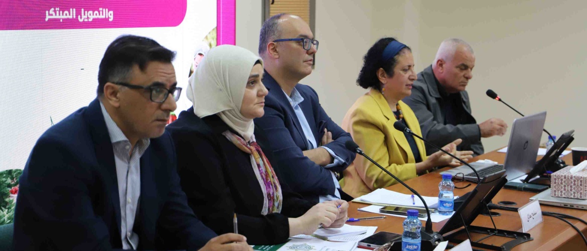 ماس يناقش دور المبادرات المجتمعية والتمويل المبتكر في تعزيز الأمن الغذائي وبناء نظم غذائية مستدامة في الضفة الغربية