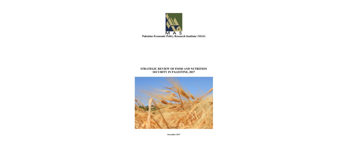 Publication of Strategic Review of Food and Nutrition Security in Palestine, 2017