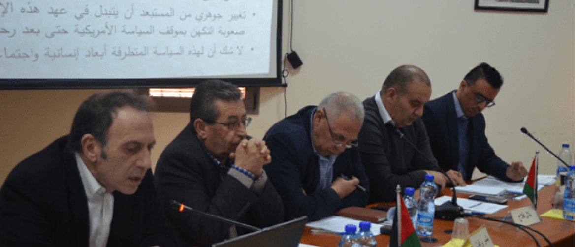 لقاء طاولة مستديرة في ماس حول قطع المساعدات الأمريكية المقدمة لفلسطين: الأبعاد الاقتصادية والاجتماعية وسبل مواجهتها

