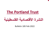 PALESTINIAN ECONOMIC BULLETIN , 185 - February 2022