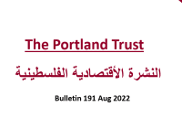 PALESTINIAN ECONOMIC BULLETIN - August 2022 - Bulletin 191