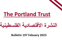 PALESTINIAN ECONOMIC BULLETIN - February 2023 - Bulletin 197