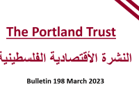 PALESTINIAN ECONOMIC BULLETIN - March 2023 - Bulletin 198