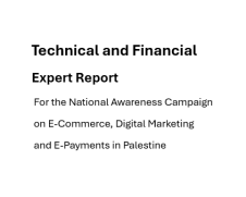 تقرير تحليلي لـ "ماس": يكشف فجوة المدفوعات الرقمية ويقدم توصيات لتعزيز الثقة والاستخدام