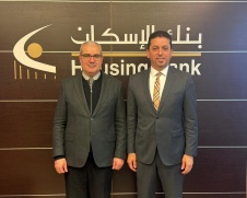 بنك الاسكان يساهم في دعم تطوير البنية التحتية للاتصالات  لمعهد أبحاث السياسات الاقتصادية الفلسطيني (ماس)