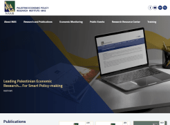 MAS Launches its New Website with Improved Design and Content to Keep Pace with the Times