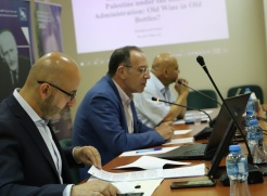 استئناف المساعدات الأمريكيّة لفلسطين في عهد بايدن: خَمْر عتيقة فِي زِقَاق عَتِيقَة (بيان صحفي)