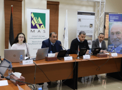 بيان صحفي : ماس يناقش دور التنظيمات النقابية في تعزيز الحماية الاجتماعية للعاملين في القطاع الخاص