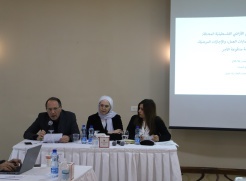 ماس يناقش تقييم الحماية الاجتماعيّة في الأراضي الفلسطينيّة المحتلّة:  مكافأة نهاية الخدمة، وتأمين إصابات العمل، والإجازات المرضيّة، وإجازة الأمومة مدفوعة الأجر