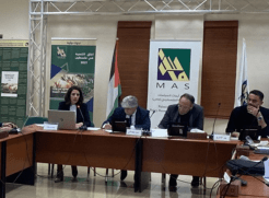  ماس يناقش منافع ومحددات تفعيل السجل الوطني الاجتماعي الموحد  - بيان صحفي 