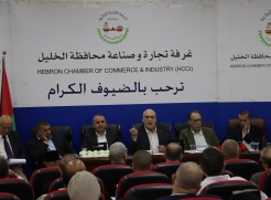 مشاركة شعبية نشطة في الخليل في الملتقى الحواري المجتمعي حول الضمان الاجتماعي