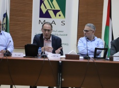 خلال ندوة لماس: محاور وأشكال العلاقات الاقتصادية الحالية بين الفلسطينيين على طرفي الخط الأخضر