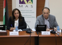 MAS Discusses the Governance of Aid to Palestine after the War on Gaza