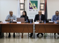 ماس يقدم خارطة لإدارة إيرادات الهيئات المحلية ونفقاتها في فلسطين - بيان صحفي