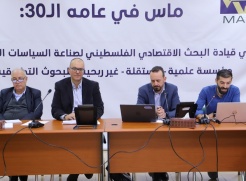 ماس يرصد الخسائر الاقتصادية الكبيرة لحواجز الاحتلال الإسرائيلي في شمال ووسط الضفة الغربية - بيان صحفي