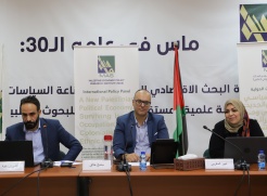 MAS Meeting Discusses Demographic Destruction and the Labor Market in the Gaza Strip: Community Adaptation in the Face of Collapse