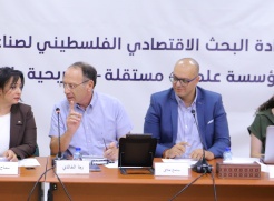 MAS highlights Multidimensional Poverty in the Gaza Strip: What Can Policies Do ?