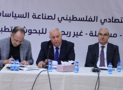 MAS Hosts Partners’ Briefing to Welcome Incoming Director General Dr. Firas Milhem