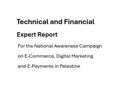 تقرير تحليلي لـ "ماس": يكشف فجوة المدفوعات الرقمية ويقدم توصيات لتعزيز الثقة والاستخدام
