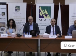 المناطق الصناعية الإسرائيلية في الضفة الغربية: تشويه اقتصادي يعيق التنمية الفلسطينية