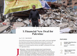 A Financial New Deal for Palestine