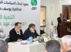 MAS holds The Yusuf Sayigh Development Lecture 2018
