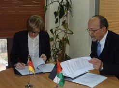 "ماس" يوقع اتفاقية تعاون مع مؤسسة فريدريش ايبرت الألمانية