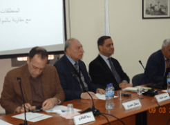 لقاء طاولة مستديرة في ماس حول "الموازنة العامة 2017 - المنطلقات والمستجدات مع مقارنة بالموازنة الفعلية 2016" 
