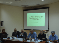 لقاء طاولة مستديرة في ماس حول الأمان والسلامة في أماكن العمل: ما هو المطلوب لحماية العاملين وحفظ أرواحهم؟
