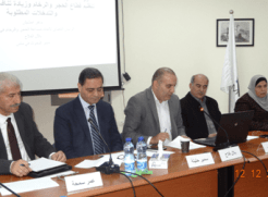 MAS Roundtable Series "Regulating and Improving the Competitiveness of the Stone &amp; Marble Industry: Challenges and Required Interventions" 