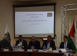 MAS Roundtable Meeting "The Dimensions of the Electricity Sector Dilemma between the Public and Private Sectors: The Case of the Jerusalem District Electricity Company (JDECO)"