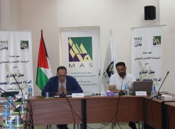 Roundtable Session at MAS The Corona Pandemic Highlights the Obvious ... the Need to Activate the Social Security Law