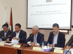لقاء طاولة مستديرة في (ماس) حول قانون المالكين والمستأجرين 