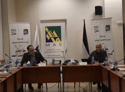 لقاء طاولة مستديرة في "ماس":العمال الفلسطينيون في سوق العمل الإسرائيلي: آلــــيات السمســــرة الـمرتبطة بــــإصدار تصاريح العمل
