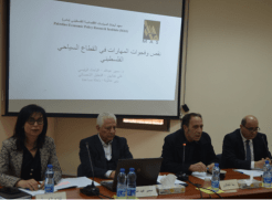 ماس يعقد ورشة عمل لمناقشة وعرض نتائج دراسته حول " نقص وفجوات المهارات في القطاع السياحي الفلسطيني"