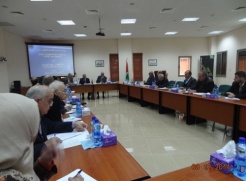 New UNCTAD Study on Fiscal Revenue Leakage Launched at MAS
