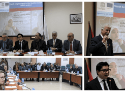 ماس يعلن نتائج نموذج التنبؤ بالمهارات
