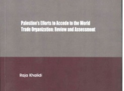 MAS Issues a New study on the WTO