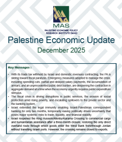 Palestine Economic Update - December 2025