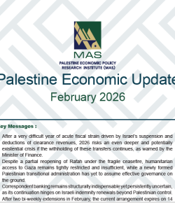 Palestine Economic Update - February 2026