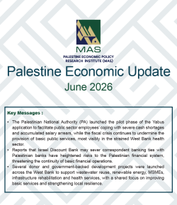 Palestine Economic Update - June 2026