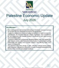 Palestine Economic Update July 2026
