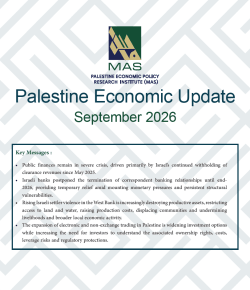 Palestine Economic Update - September 2026