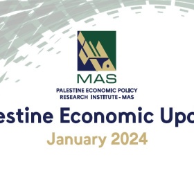 Palestine Economic Update - January 2024