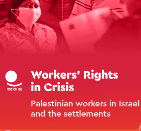 Palestinian workers in Israel and the Settlements 
